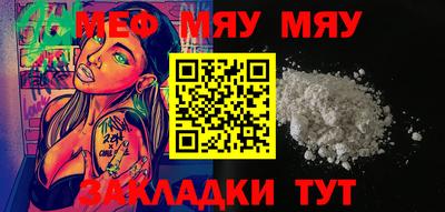 кокаин колумбия Апрелевка