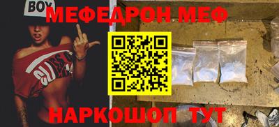кокаин перу Аргун