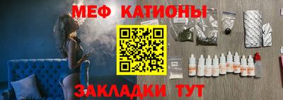 хмурый Апшеронск