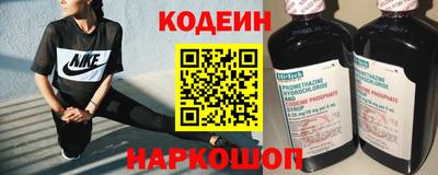 прущая мука Беслан