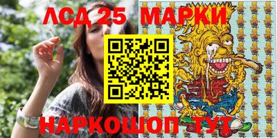 кокаин перу Аргун