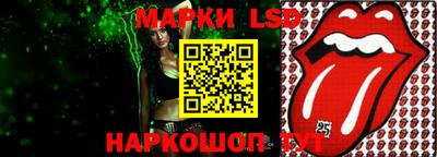 кокаин колумбия Апрелевка