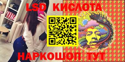 кокаин перу Аргун