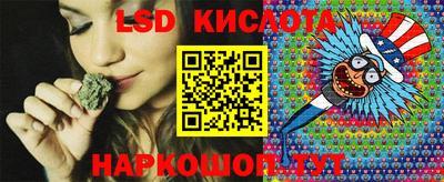 кокаин колумбия Апрелевка