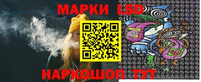 хмурый Апшеронск