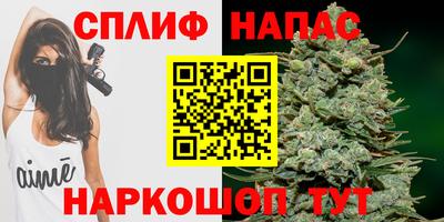 кокаин перу Аргун
