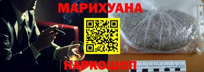кокаин перу Аргун