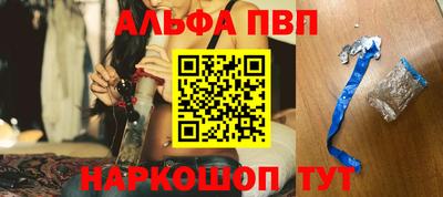 кокаин перу Аргун
