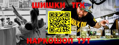 кокаин колумбия Апрелевка