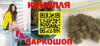 хмурый Апшеронск