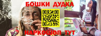 кокаин перу Аргун