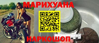 кокаин колумбия Апрелевка
