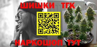 кокаин колумбия Апрелевка