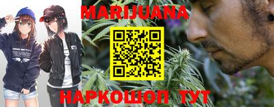 хмурый Апшеронск