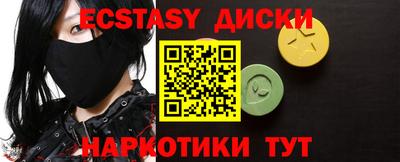 кокаин колумбия Апрелевка