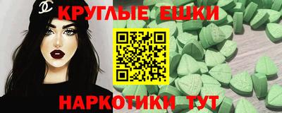 кокаин колумбия Апрелевка