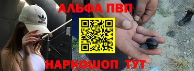 кокаин колумбия Апрелевка