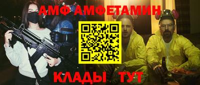 кокаин колумбия Апрелевка