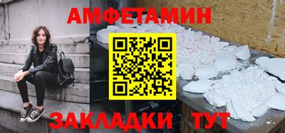 кокаин перу Аргун