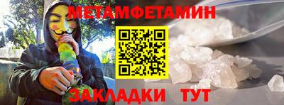 кокаин колумбия Апрелевка