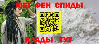 кокаин перу Аргун