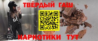 кокаин перу Аргун