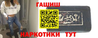 хмурый Апшеронск