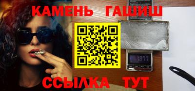 меф Берёзовский