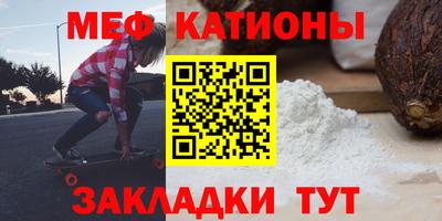 кокаин перу Аргун