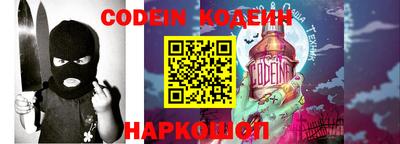 кокаин колумбия Апрелевка