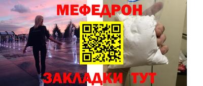 хмурый Апшеронск